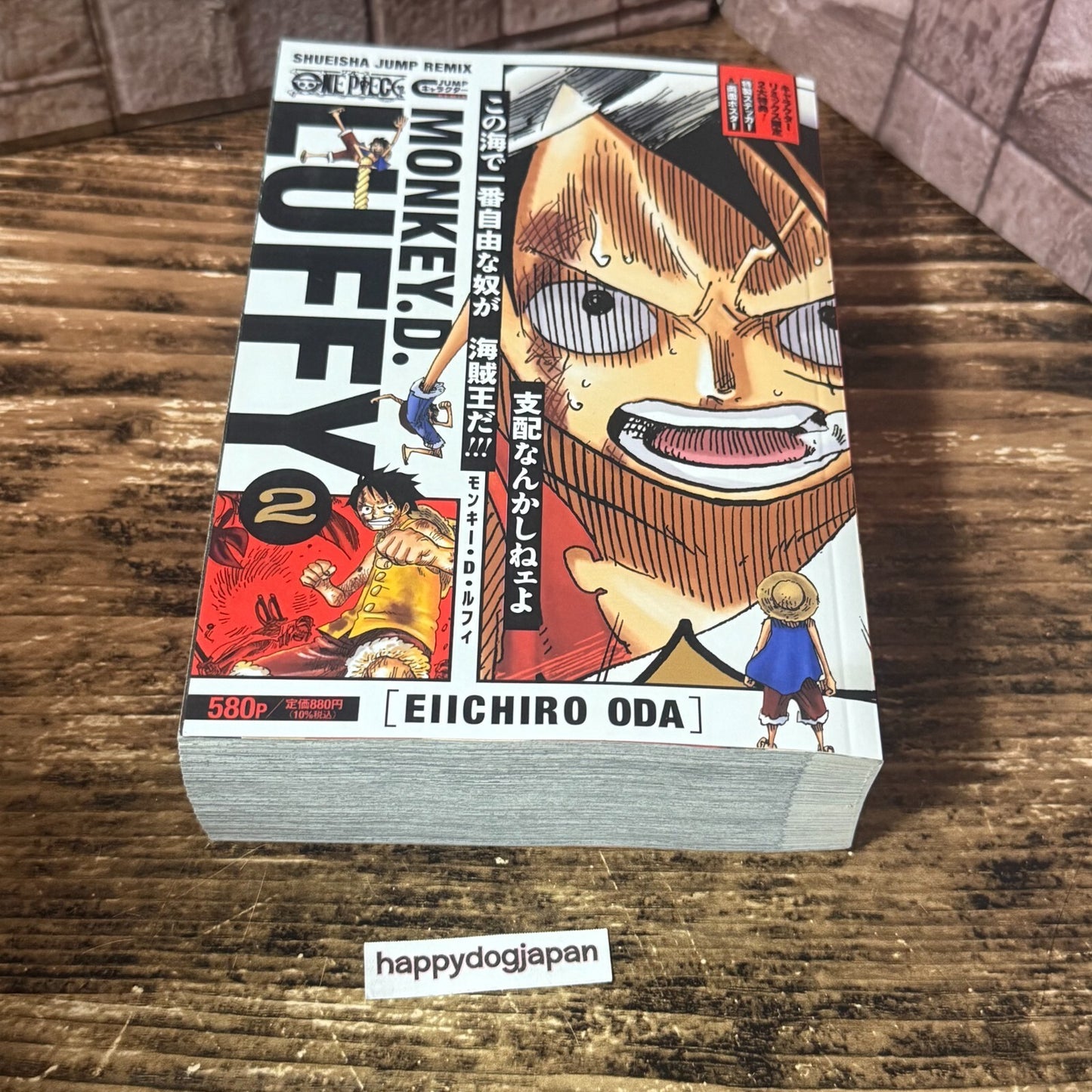 674776