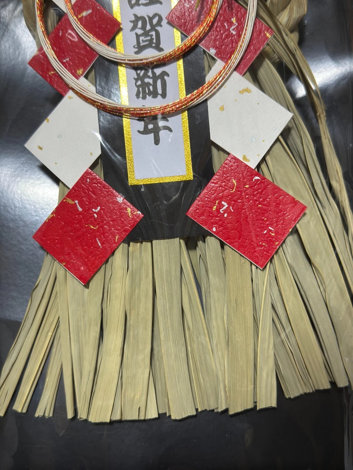 Japanese New Year Entrance Decoration Ornament Shime 16.5 in Red-Crowned Crane