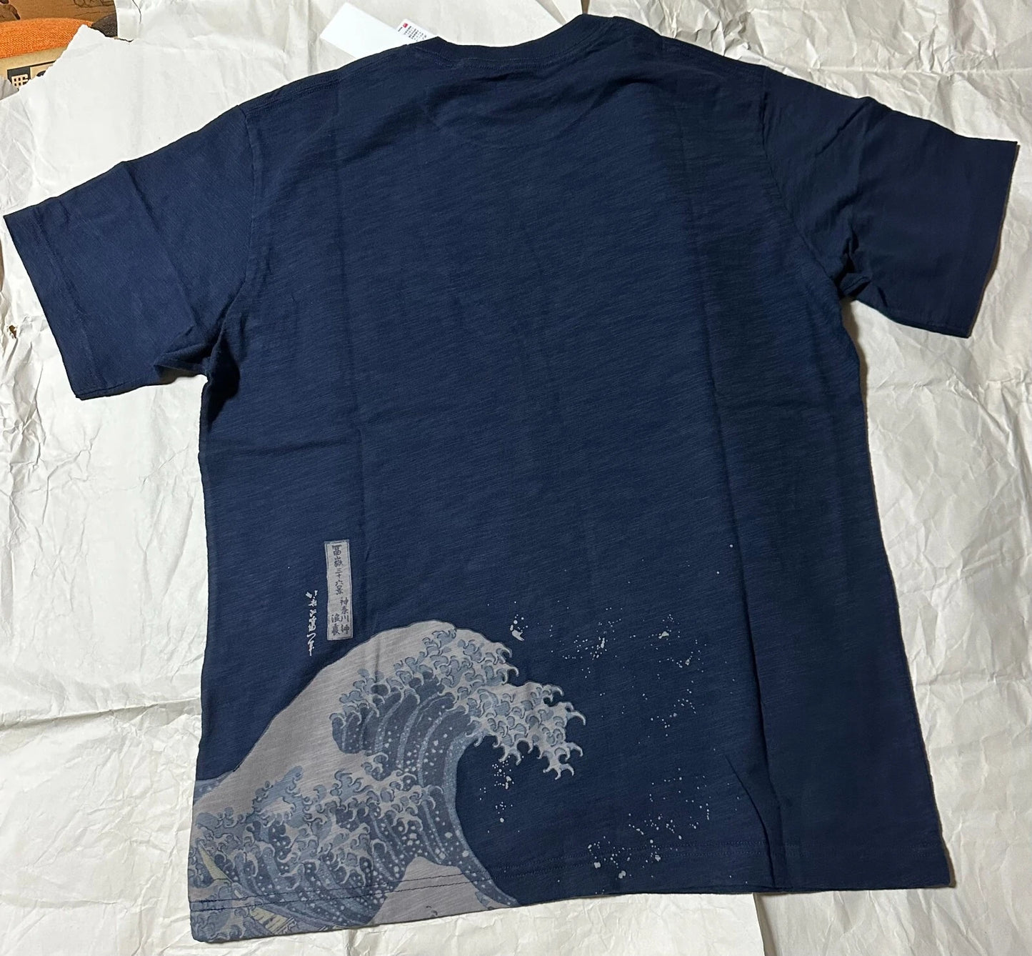 UNIQLO 2023 Ukiyoe Japanese Art rough waves T-shirt Navy Size L From JAPAN