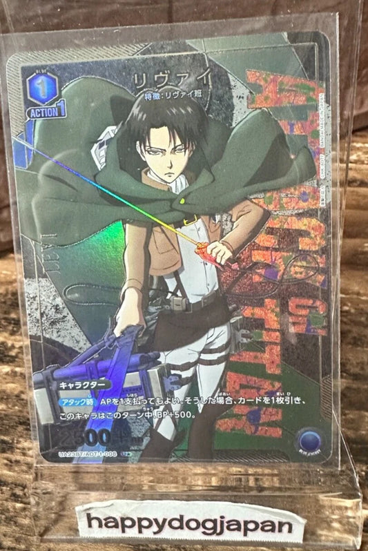 UNION ARENA TCG Attack on Titan -LEVI- U UA23BT/AOT-1-008 Holo From JAPAN