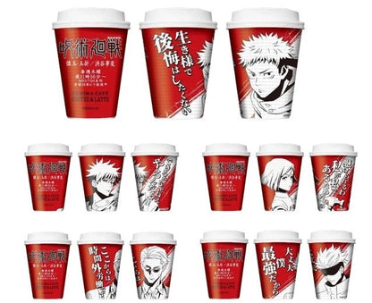 JUJUTSU KAISEN Official Red & Blue Paper Coffee Cups LIMITED Family-Mart JAPAN