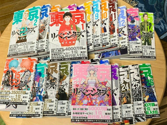 TOKYO MANJI REVENGERS Manga Comics * Japanese language * Vol.1-27 Full set JAPAN