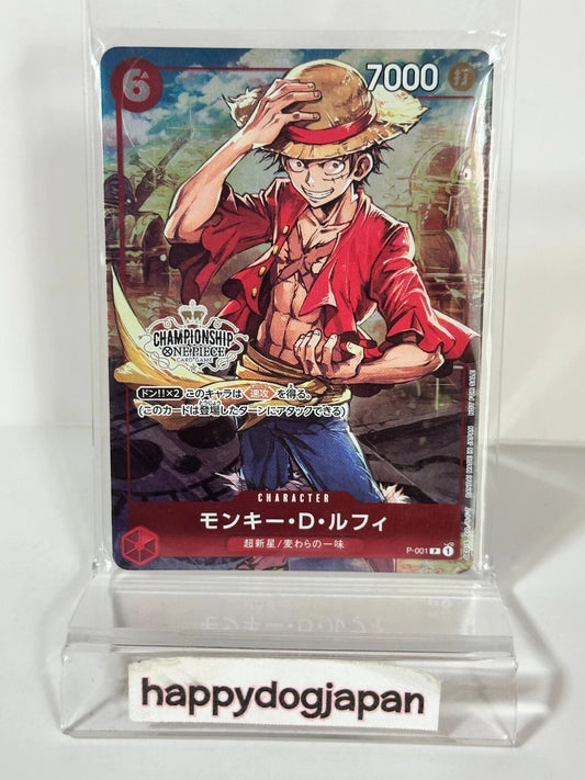 ONE PIECE Card Game Monkey D. Luffy P-001 P PROMO Championship From Japan