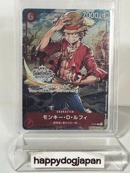 ONE PIECE Card Championship PROMO Luffy P-001 & Law & Kid Complete Set JAPAN