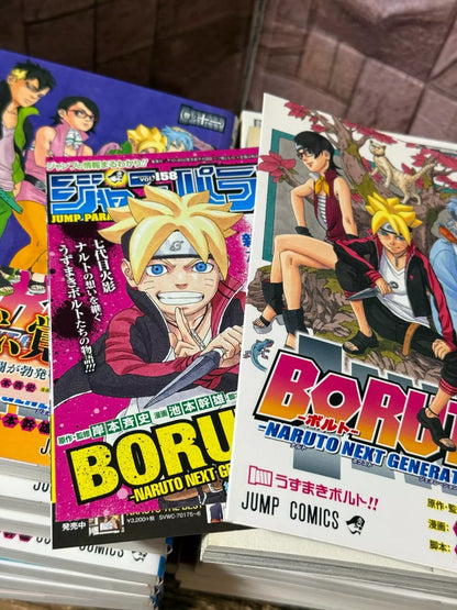 BORUTO -NARUTO Next Generations- 1-20 First Edition Lot of 20 w/Janpara & OBI