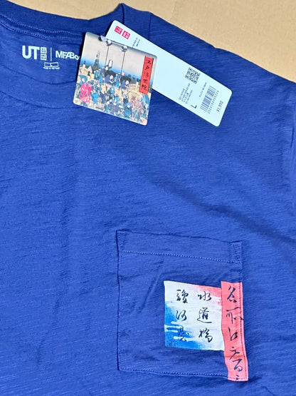 UNIQLO 2024 Ukiyoe Japanese Carp design T-shirt Navy Size L From JAPAN