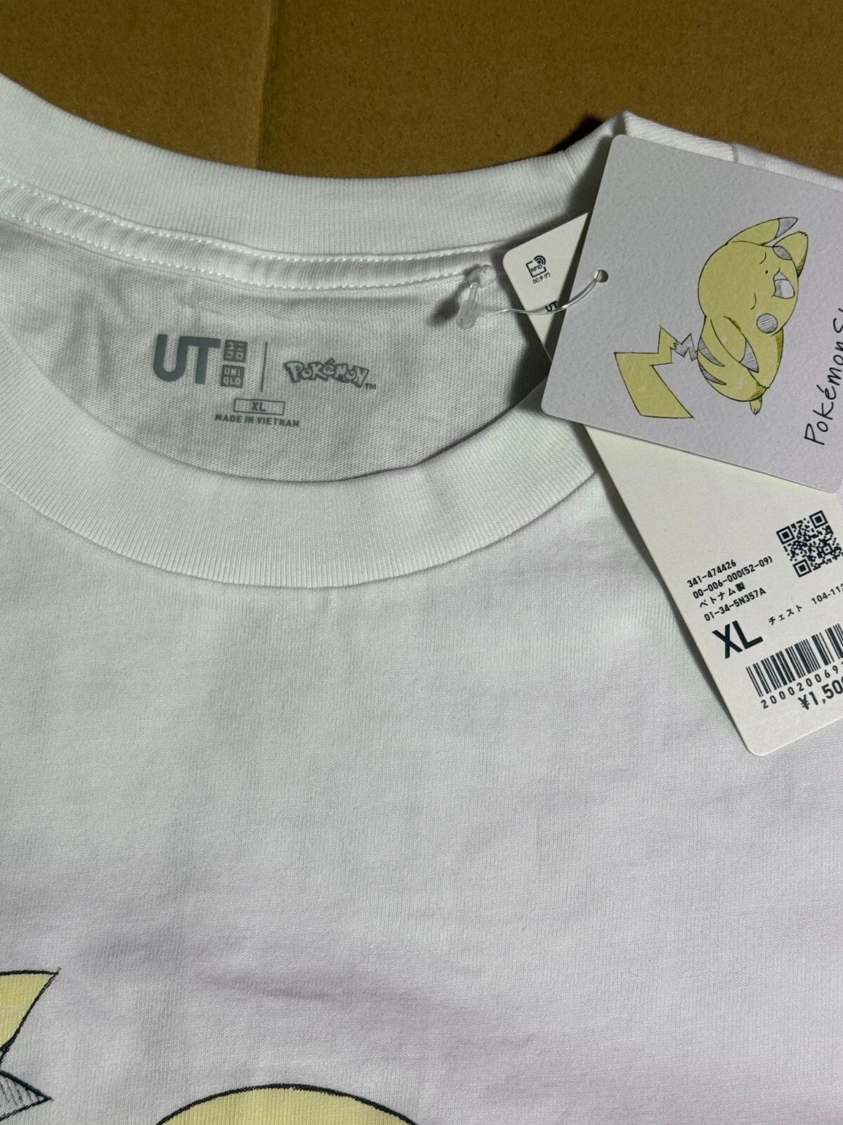 UNIQLO 2025 Pokémon Sketch Design Pikachu is recharging XL size Off-White JAPAN