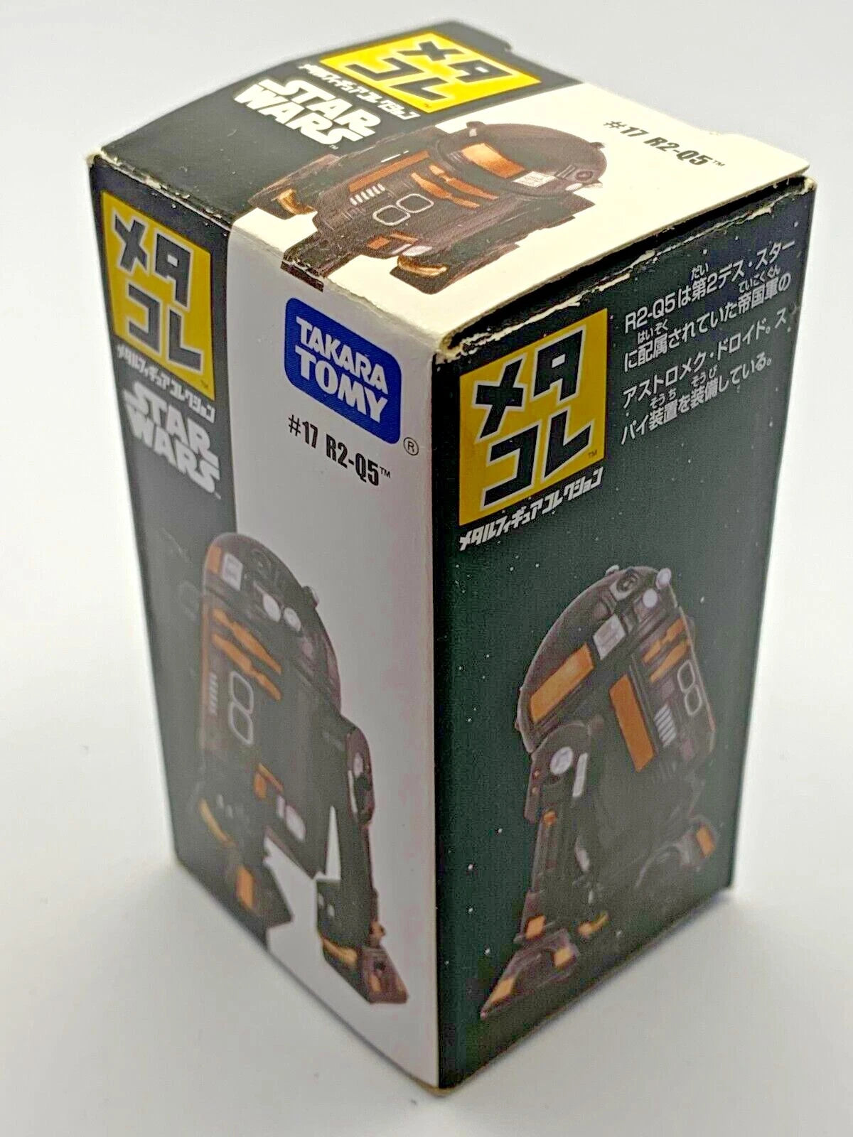 STAR WARS Metal Figure Collection Meta-Colle #17 R2-Q5 TAKARA TOMY From JAPAN