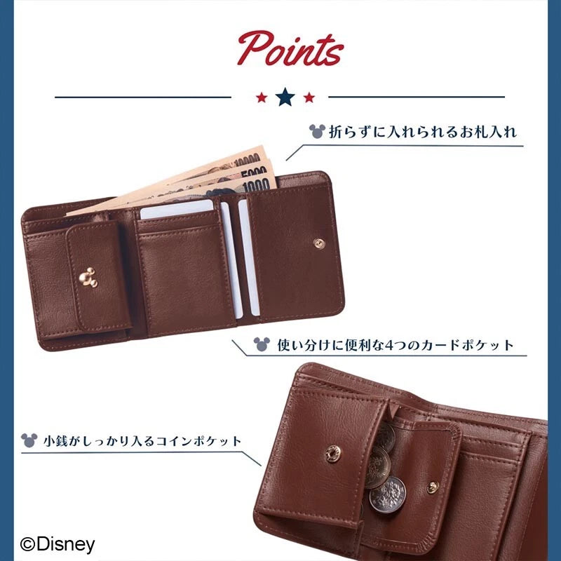 Disney MICKEY Gift Tri-fold wallet Synthetic leather " BROWN " Limited JAPAN