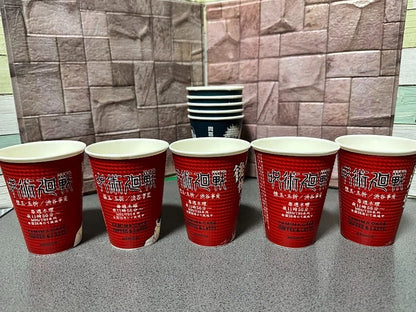 JUJUTSU KAISEN Official Red & Blue Paper Coffee Cups LIMITED Family-Mart JAPAN