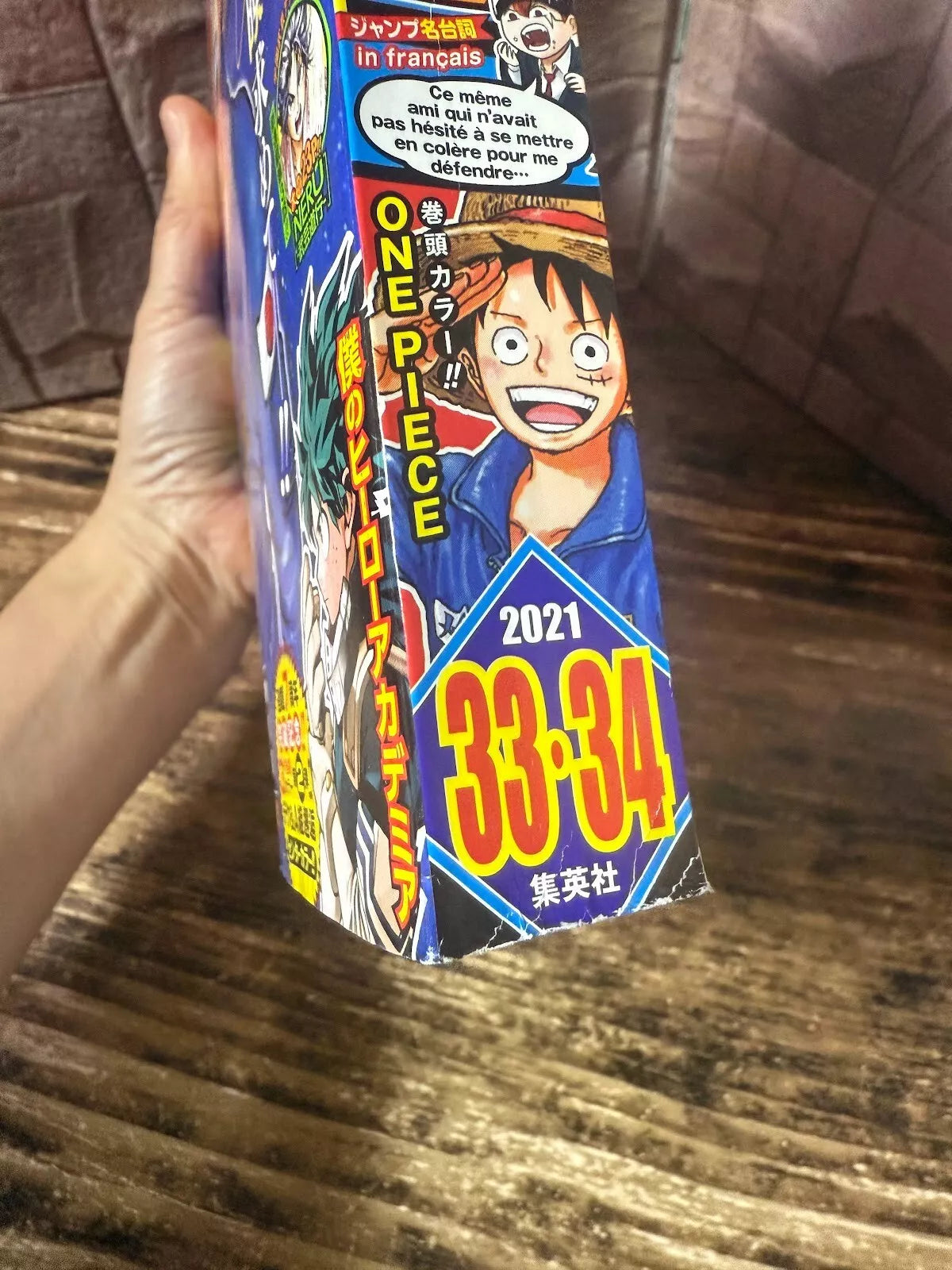 Weekly SHONEN JUMP 2021 No.33-34 Color cover One Piece with poster From JAPAN