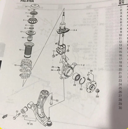 SUZUKI Parts Catalog ZC32S Swift Sport 2012 Feb Replenished Part List from Japan