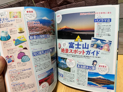Japanese Book Rurubu Laid-Back Camp Thorough Guide to All Anime Routes JAPAN