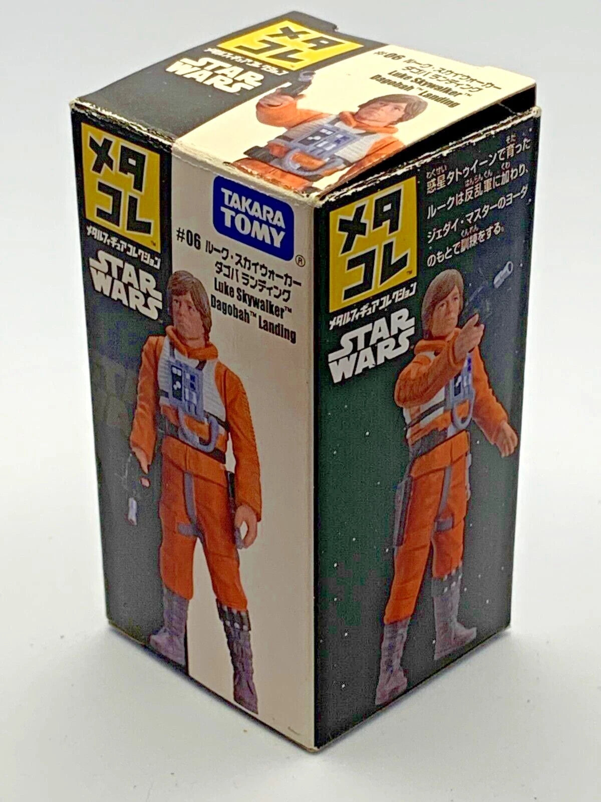 STAR WARS Metal Figure Collection Meta-Colle #6 Luke Skywalker TAKARA TOMY JAPAN