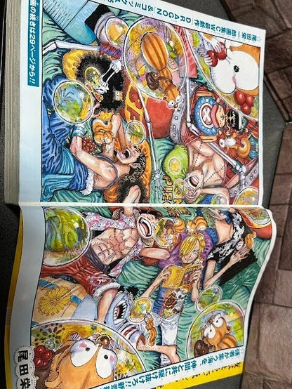 Weekly shonen jump 2023 japanese magazine No21-22, cover is "ONE PIECE" Luffy JP