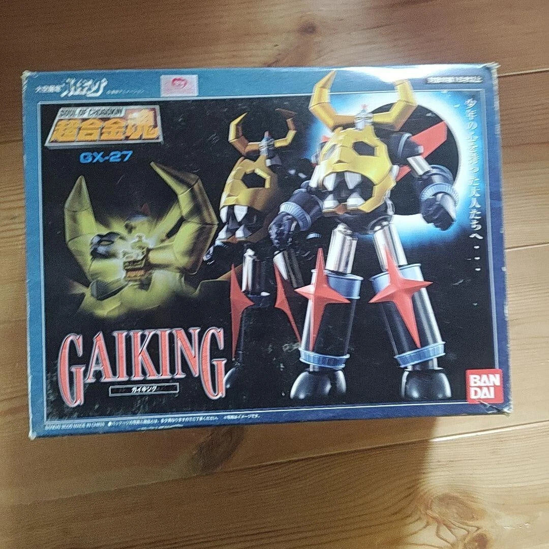Bandai Soul of Chogokin Gaiking GX-27 2005 Daiku-Maryu Action Figure From JAPAN
