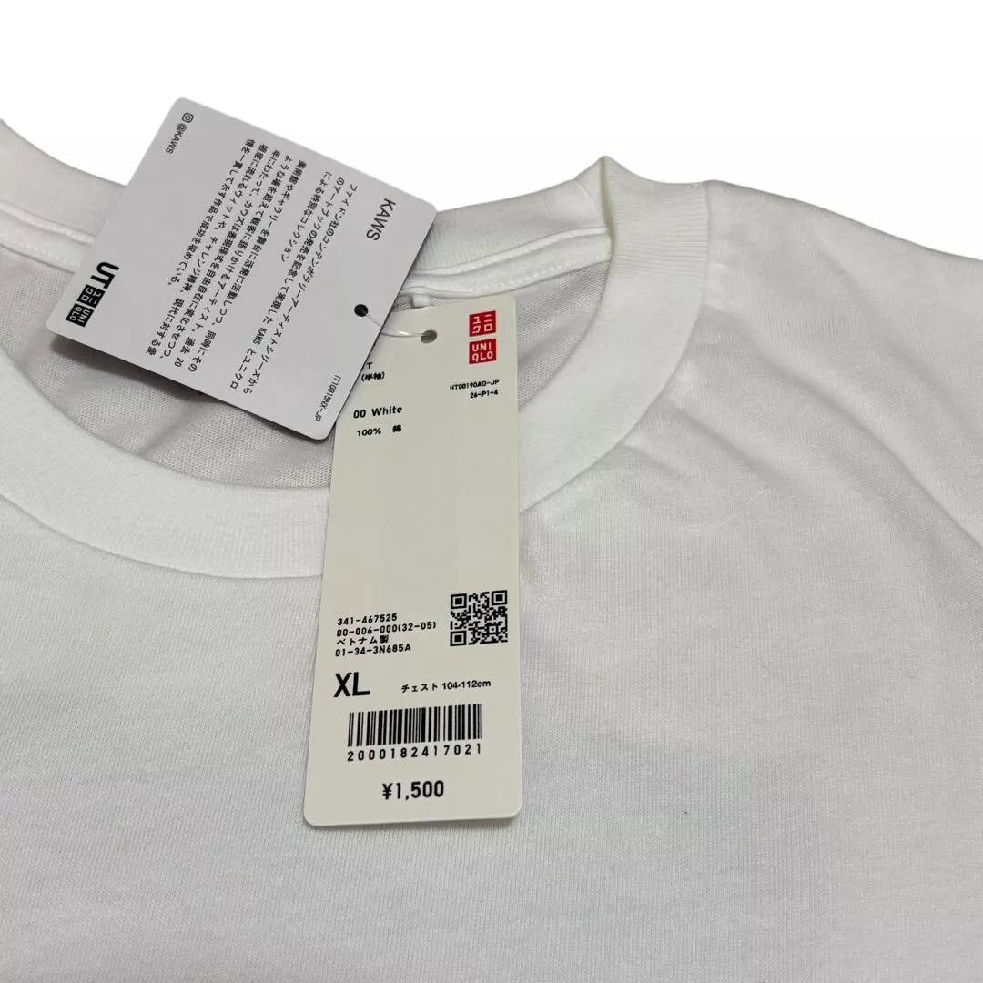 UNIQLO x KAWS 2023 Art Book Ver. T-shirt White/Blue Size XL (US L) From JAPAN