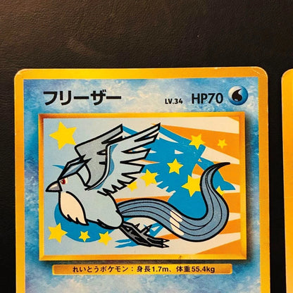 Pokemon TCG Old Back Cards ANA Promo No.144-146 Moltres Zapdos Articuno JAPAN