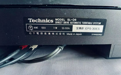Technics SL-Q6 Direct Drive Automatic Turntable System Made in JAPAN Works