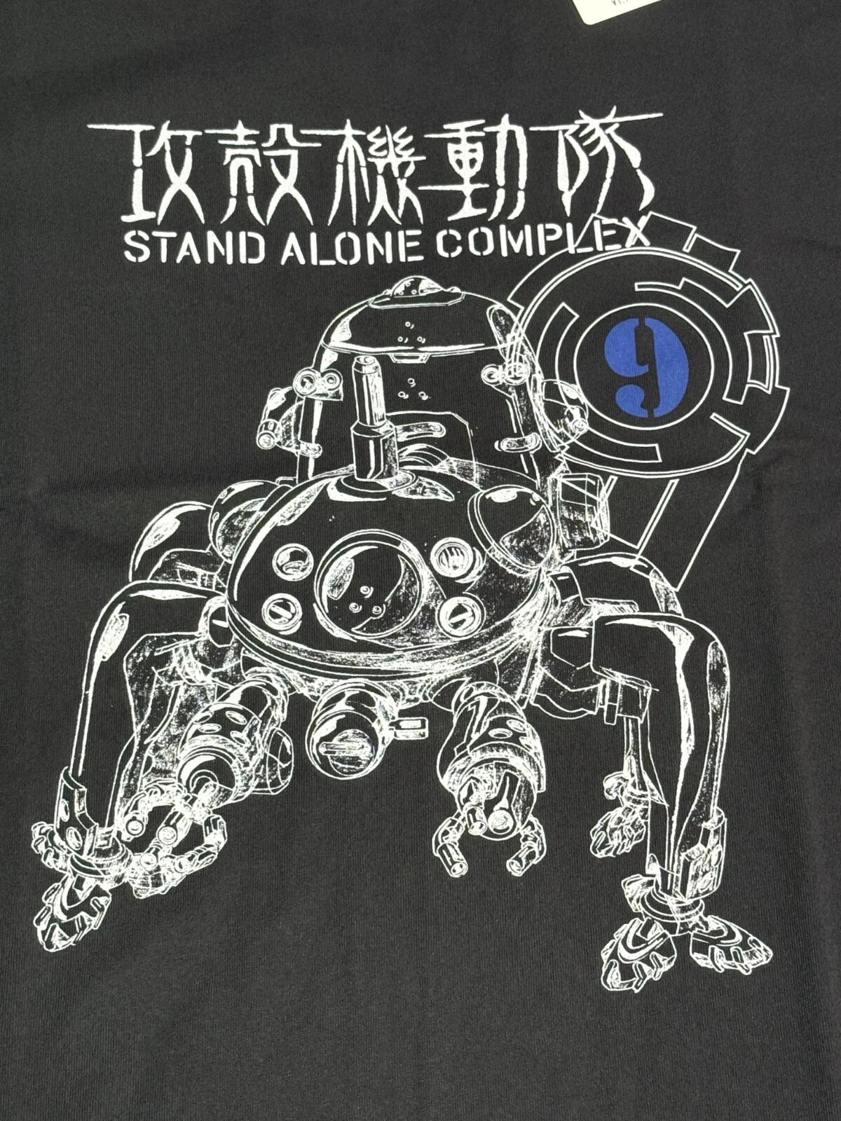 Ghost in the Shell Uniqlo 2025 T-shirt Water Scorpion Relaxed-fit Size XL JAPAN