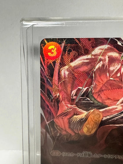 ONE PIECE Card Game Romance Dawn OP01-025 Roronoa Zoro Parallel SR From JAPAN