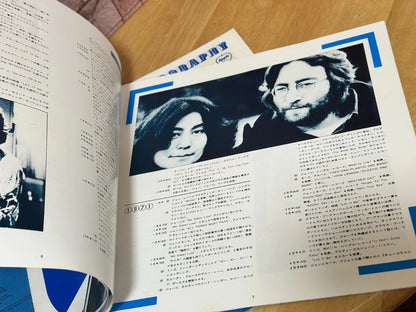 The Beatles 1967-1970 1962-1966 Red Blue LP w/OBI Poster Manual Discography JPN