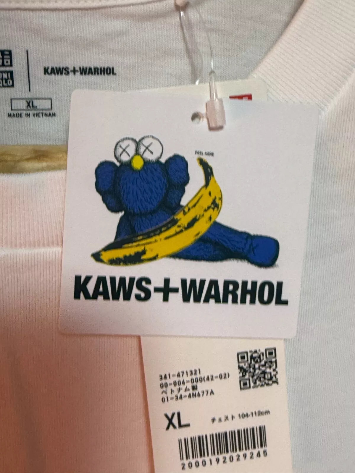 UNIQLO x KAWS Andy Warhol T-shirt White Banana Size XL (US L) From JAPAN