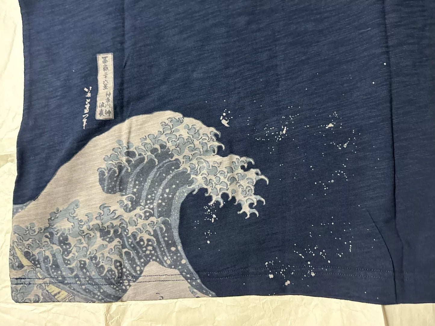 UNIQLO 2023 Ukiyoe Japanese Art rough waves T-shirt Navy Size L From JAPAN
