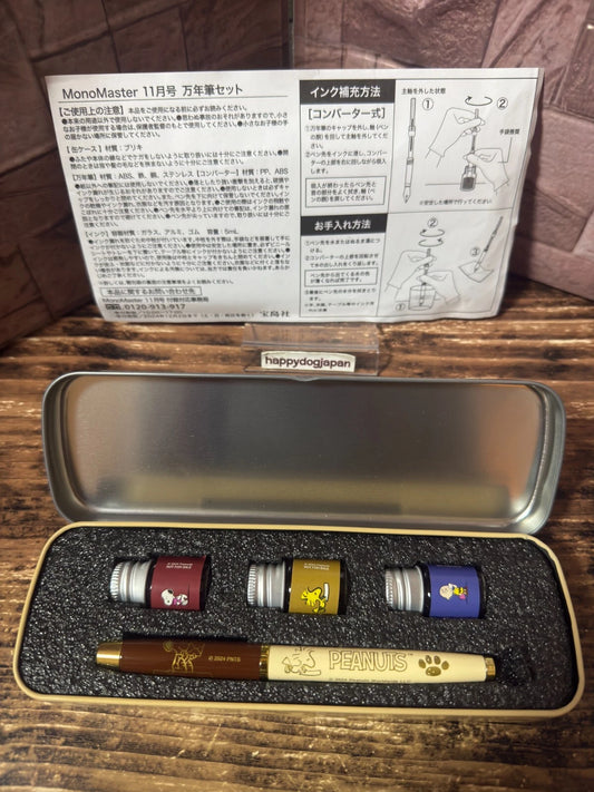 SNOOPY Design Fountain Pen with 3-Color Ink & Tin Case Japanese Manual JAPAN NEW