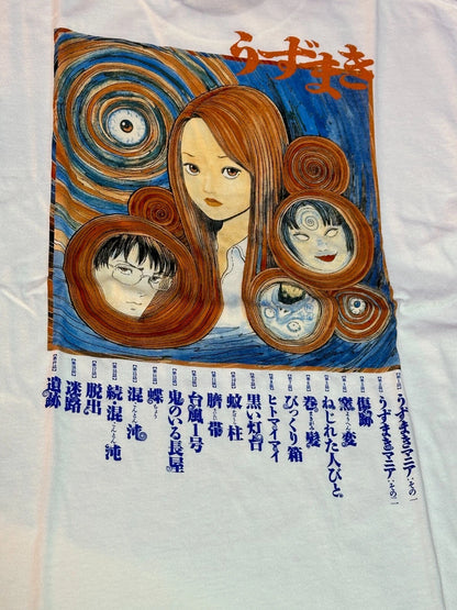 UZUMAKI -JUNJI ITO- Uniqlo 2025 T-shirt Relaxed-fit White Size XL From JAPAN