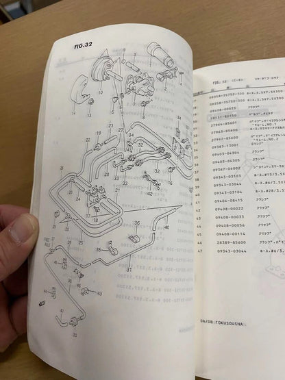 SUZUKI Carry Every Parts Catalog 1989 DA41T DA41B DB41T DA41V DB41V From JAPAN
