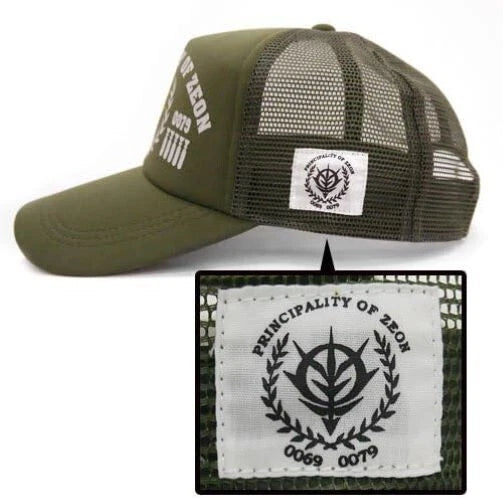 Cospa Mobile Suit Gundam Principality of Zeon Mesh Green Cap 58-60cm From Japan