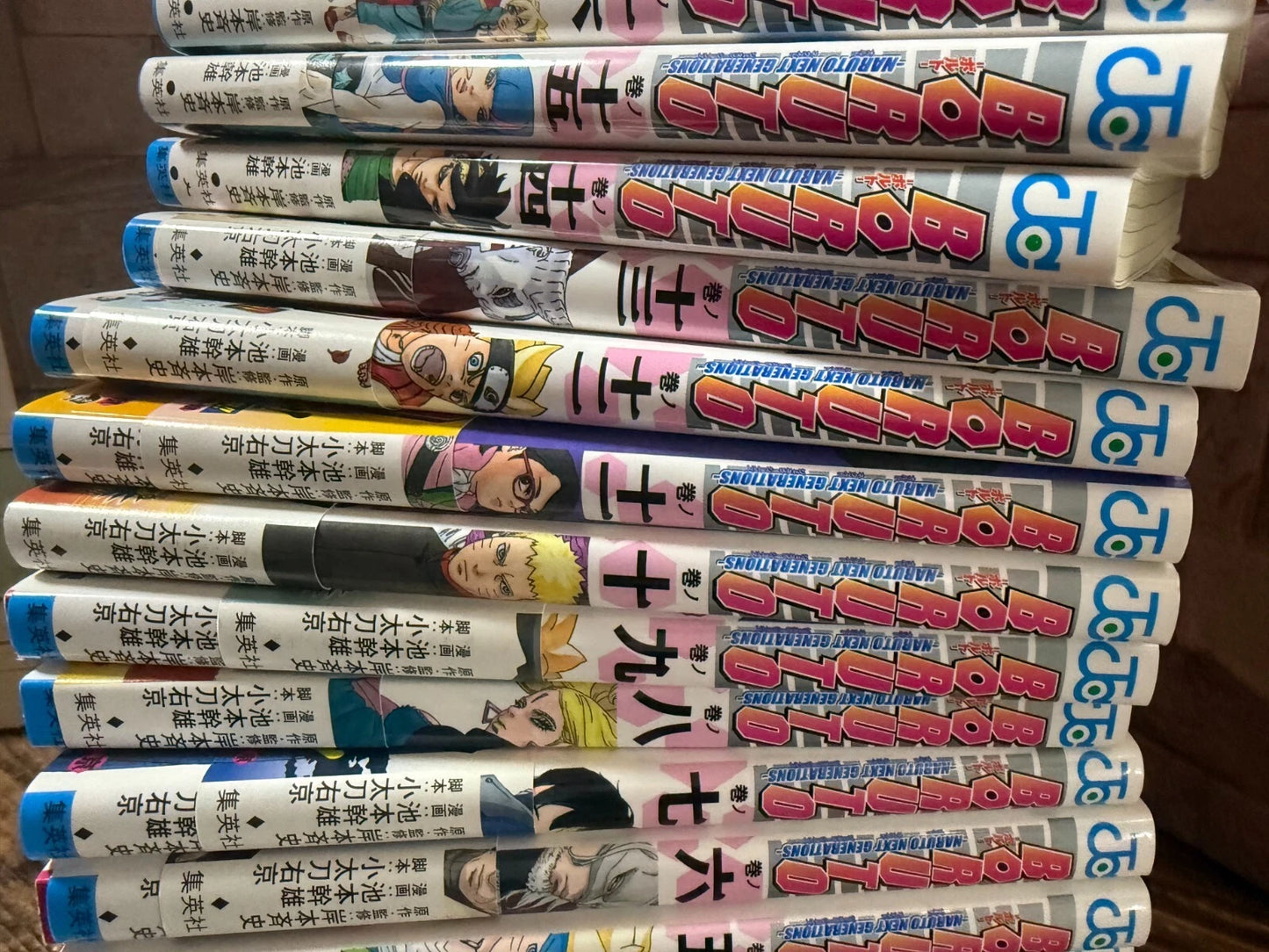 BORUTO -NARUTO Next Generations- 1-20 First Edition Lot of 20 w/Janpara & OBI