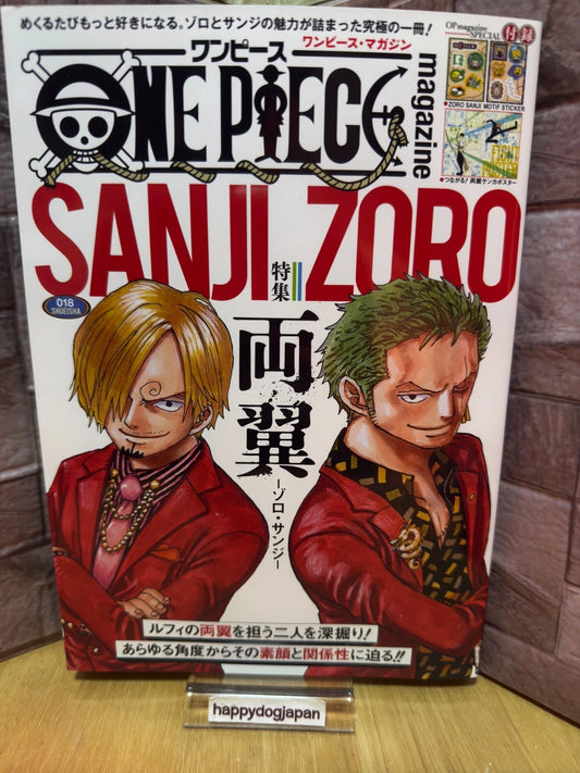 ONE PIECE Magazine Both Wings Zoro and Sanji Book Double-page poster Sticker JPN