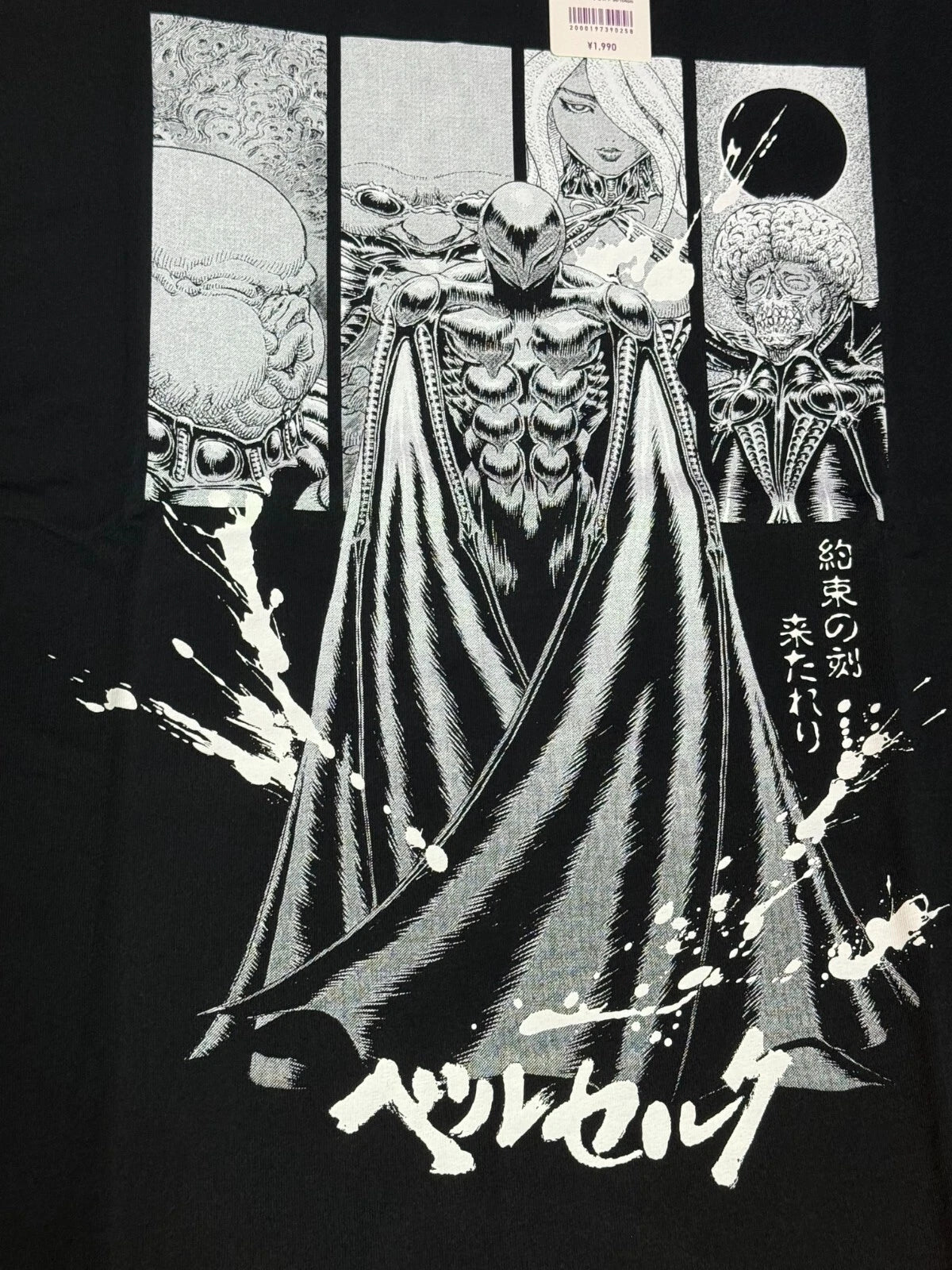 BERSERK Uniqlo 2025 T-shirt Relaxed-fit Griffith Femto Black Size L From JAPAN