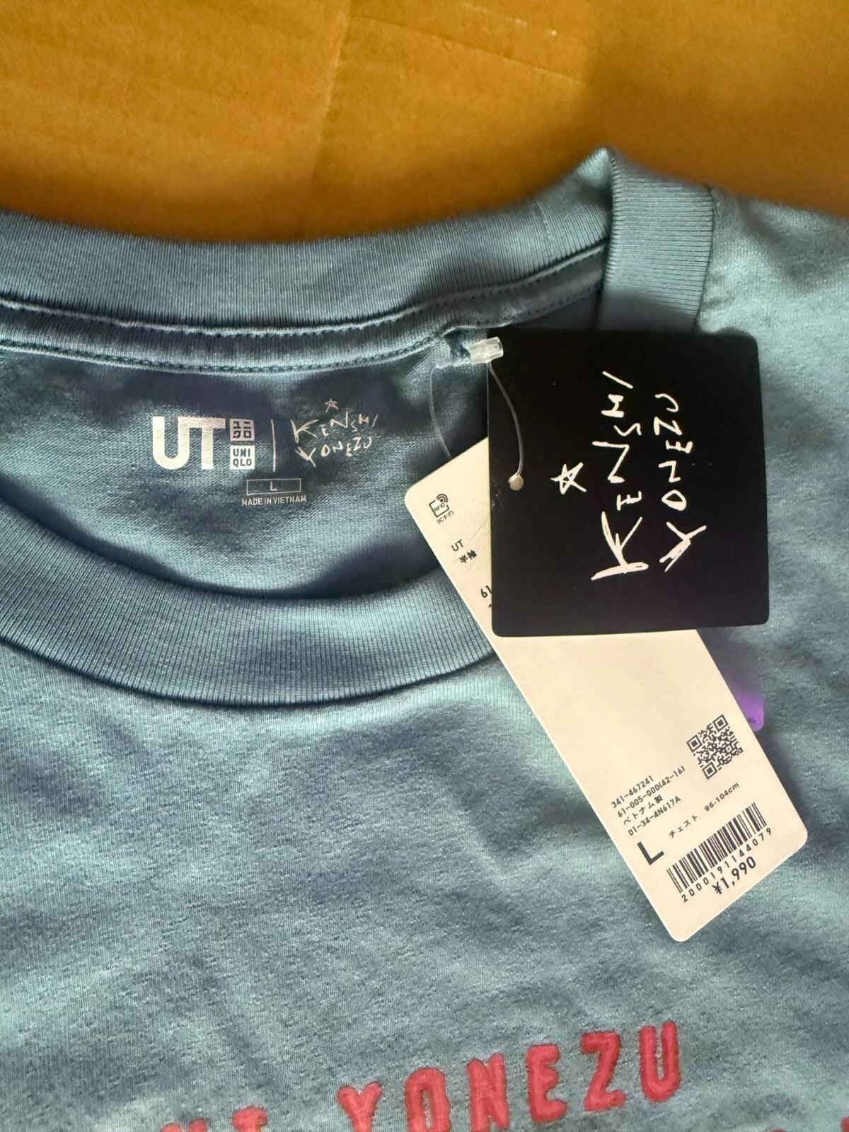 UNIQLO Kenshi Yonezu Stray Sheep T-shirt Relaxed-fit Size L Blue From JAPAN