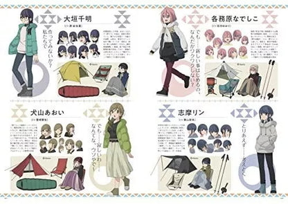 Laid-Back Camp Japanese Guide Book Driving & Touring in the Holy Land Pilgrimage