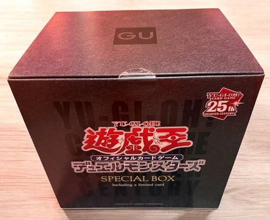Yu-Gi-Oh! x GU 25th Anniversary Special Box Size L w/Blue-Eyes Toon Dragon JAPAN