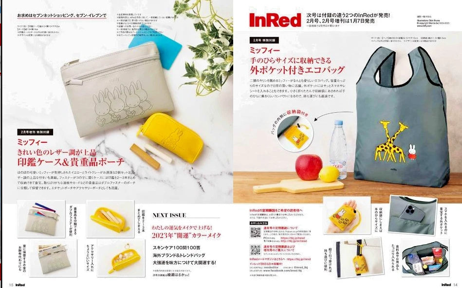 InRed January 2023 issue with multi-organization pouch & Laura Ashley calendar