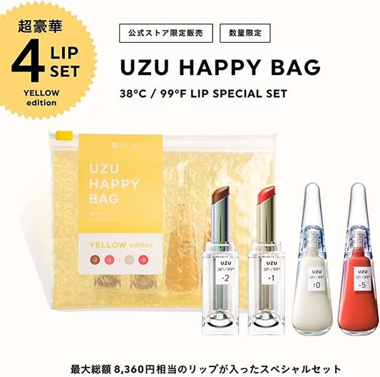UZU Lip Series [YELLOW] Luxury 4-Piece Set UZU BY FLOWFUSHI Official Happy Bag