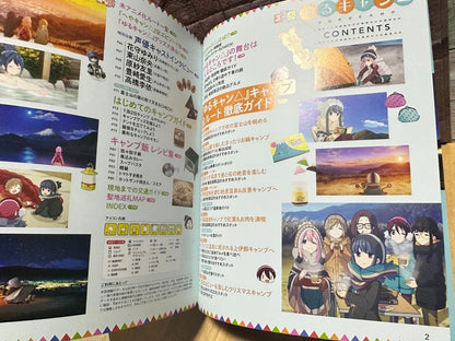 Japanese Book Rurubu Laid-Back Camp Thorough Guide to All Anime Routes JAPAN