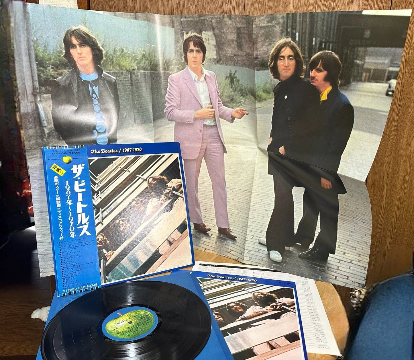 The Beatles 1967-1970 1962-1966 Red Blue LP w/OBI Poster Manual Discography JPN
