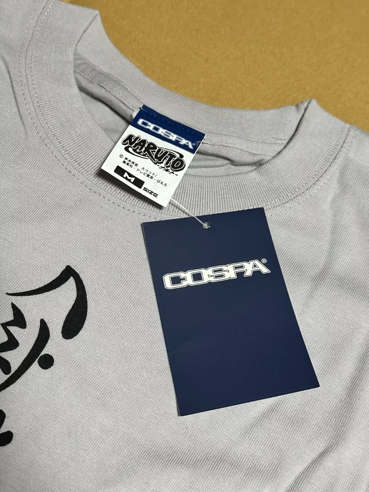COSPA NARUTO Nine Tail Fox Seal Formulation 八卦の封印式 T-Shirt M Size Gray JAPAN