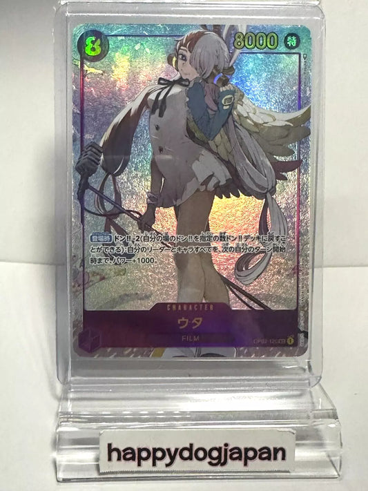 ONE PIECE Card Game Uta OP02-120 SEC Parallel Japanese Summit Battle From JAPAN