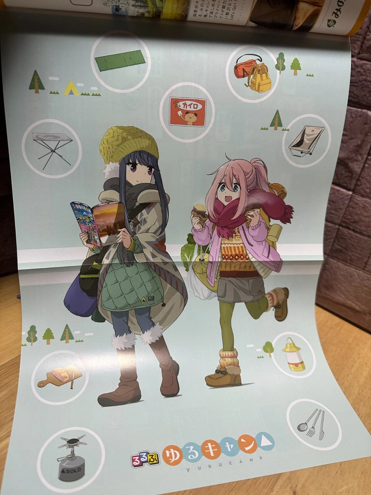 Japanese Book Rurubu Laid-Back Camp Thorough Guide to All Anime Routes JAPAN
