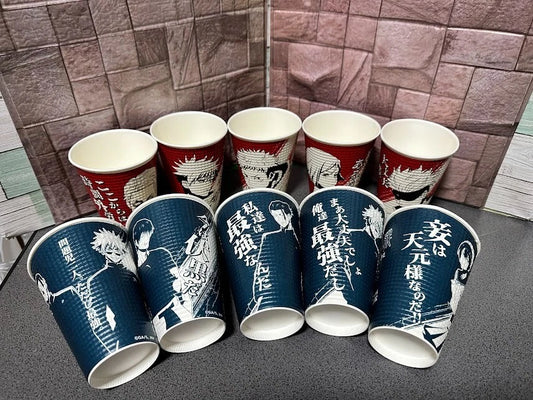 JUJUTSU KAISEN Official Red & Blue Paper Coffee Cups LIMITED Family-Mart JAPAN