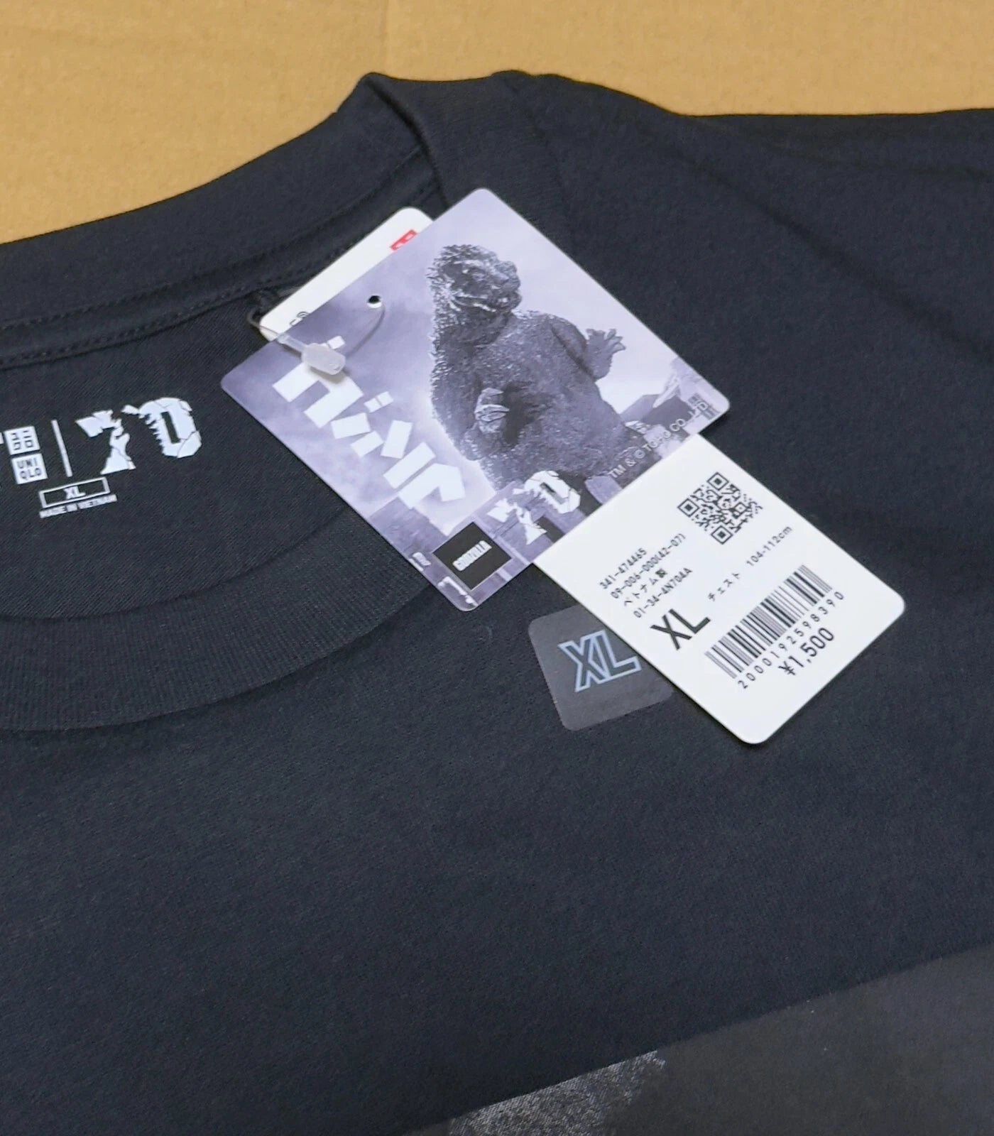 GODZILLA x Uniqlo 70th Memorial T-shirt regular crew neck Black XL size JAPAN