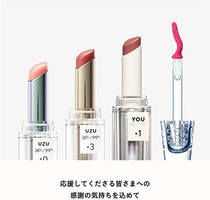 UZU Lip Series [GREEN] Luxury 4-Piece Set UZU BY FLOWFUSHI Official Happy Bag JP
