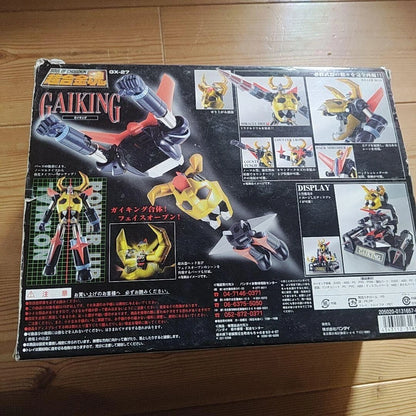 Bandai Soul of Chogokin Gaiking GX-27 2005 Daiku-Maryu Action Figure From JAPAN