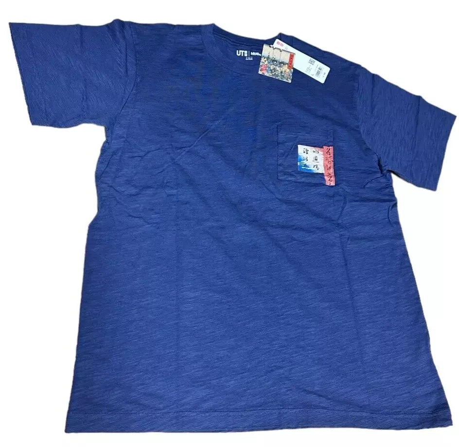 UNIQLO 2024 Ukiyoe Japanese Carp design T-shirt Navy Size L From JAPAN